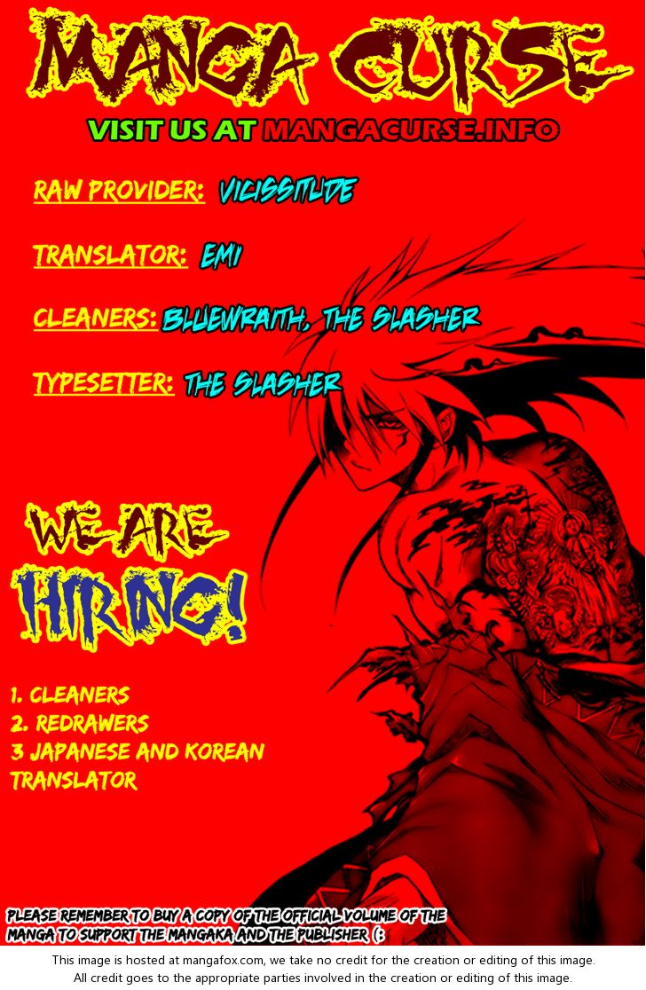 Read Nurarihyon no Mago en Manga Online