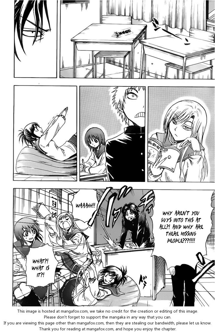 Read Nurarihyon no Mago en Manga Online