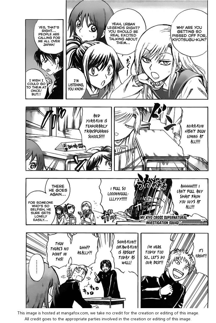 Read Nurarihyon no Mago en Manga Online