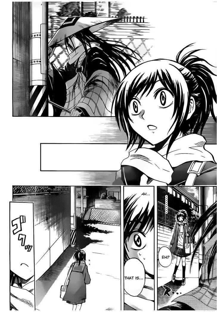 Read Nurarihyon no Mago en Manga Online