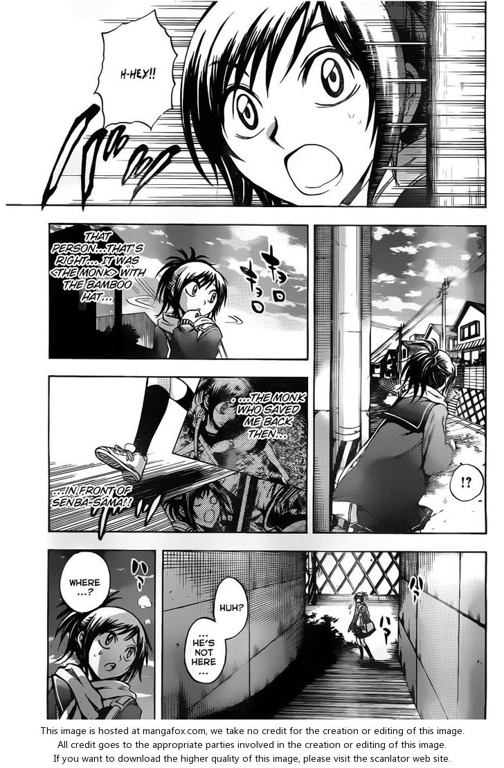 Read Nurarihyon no Mago en Manga Online