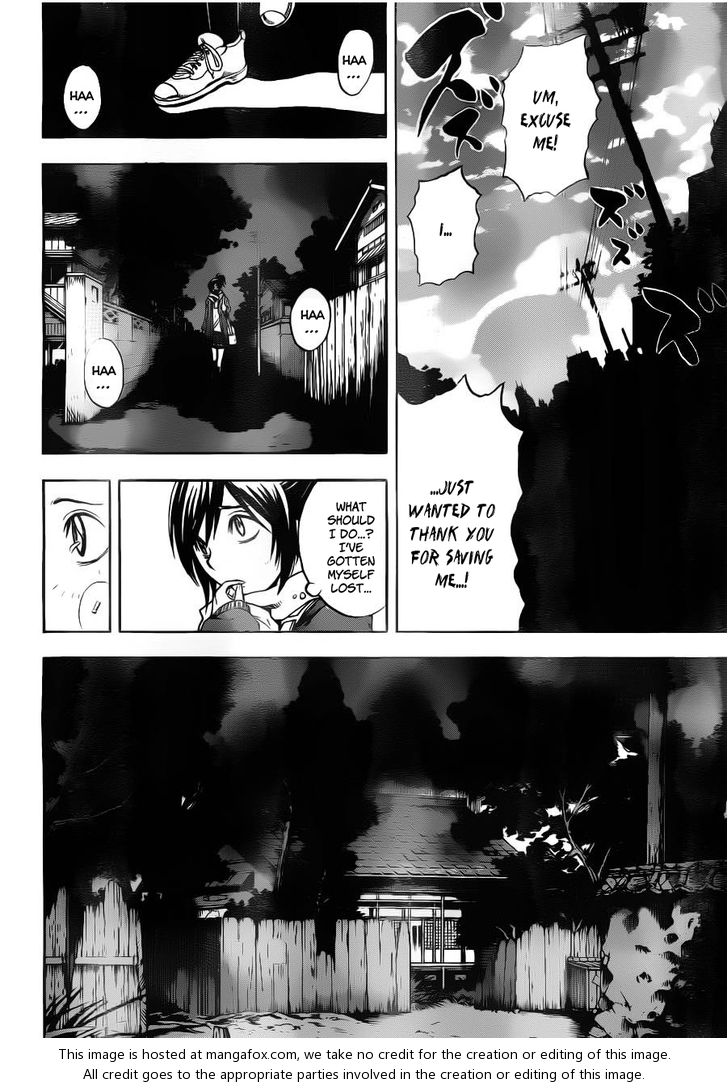 Read Nurarihyon no Mago en Manga Online