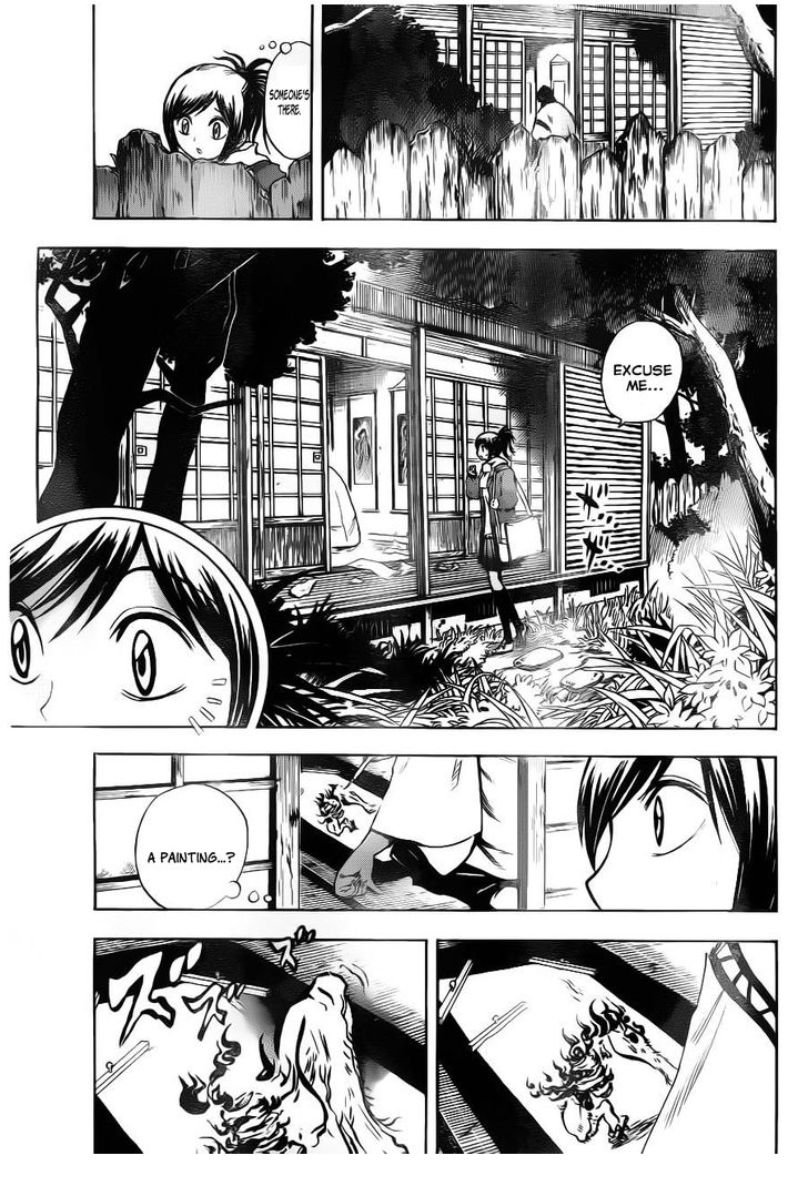 Read Nurarihyon no Mago en Manga Online