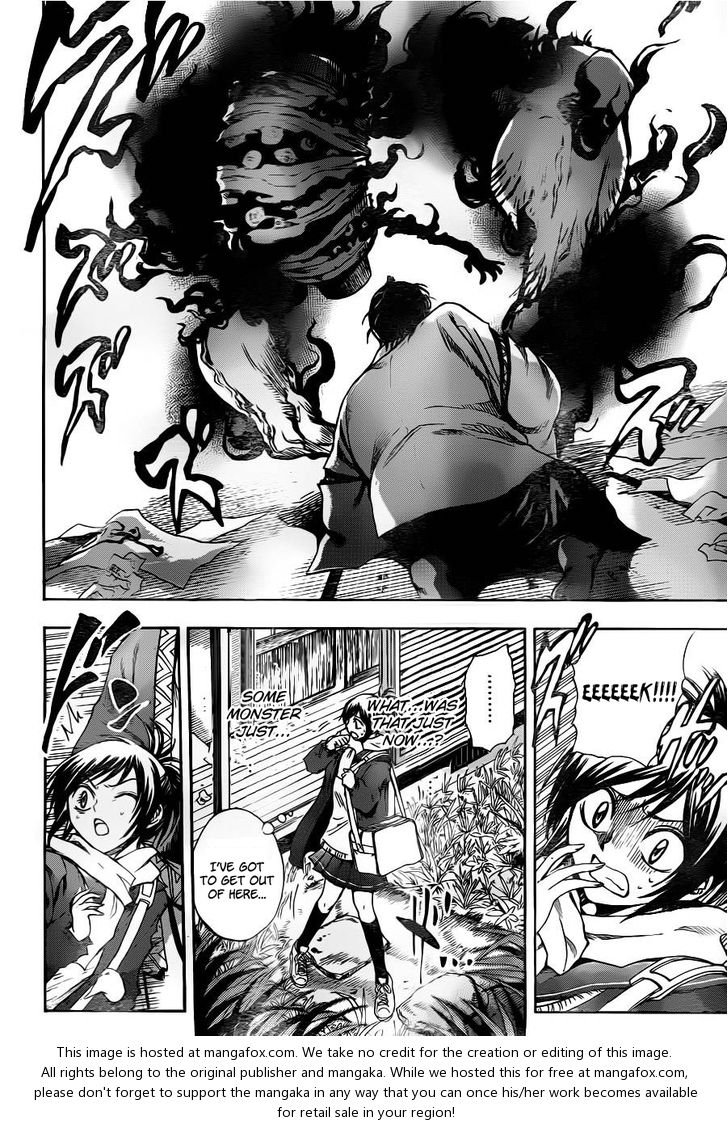 Read Nurarihyon no Mago en Manga Online
