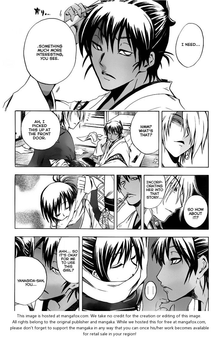 Read Nurarihyon no Mago en Manga Online