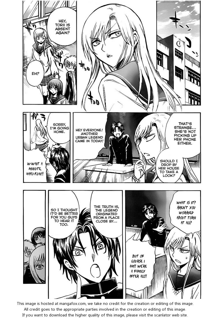 Read Nurarihyon no Mago en Manga Online