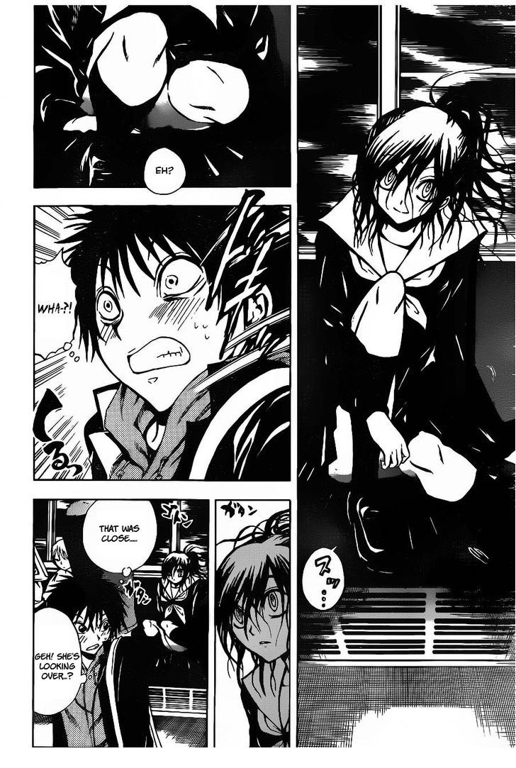 Read Nurarihyon no Mago en Manga Online