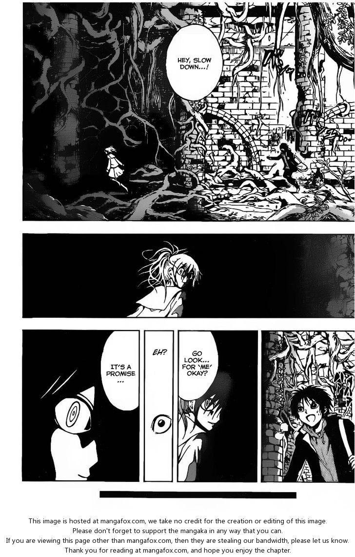 Read Nurarihyon no Mago en Manga Online
