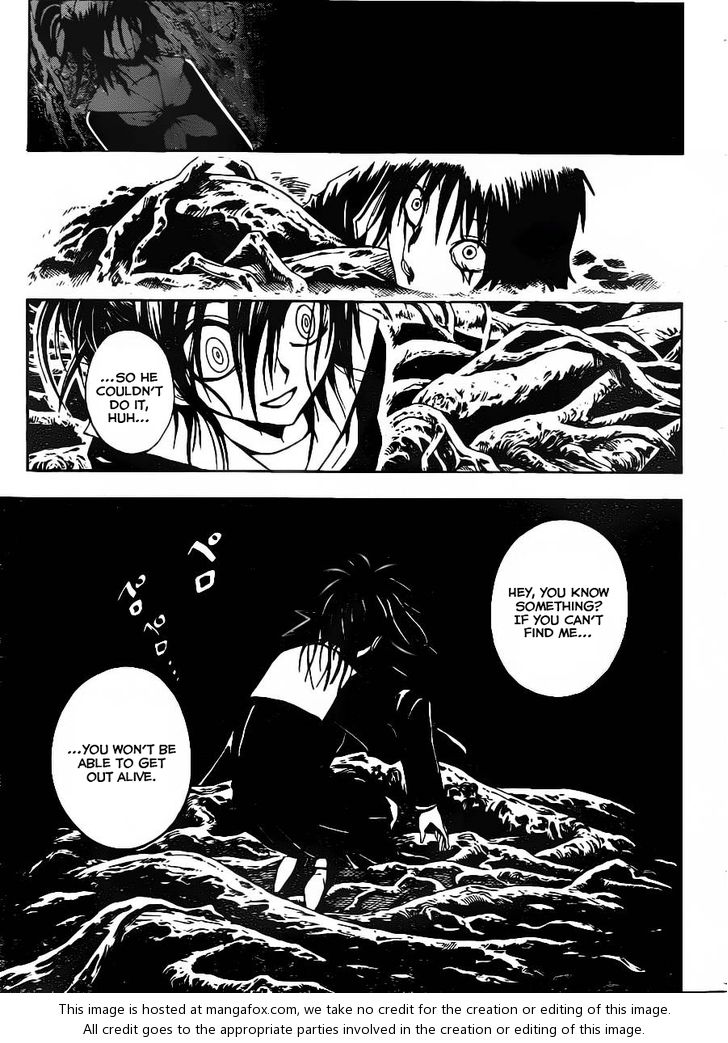 Read Nurarihyon no Mago en Manga Online