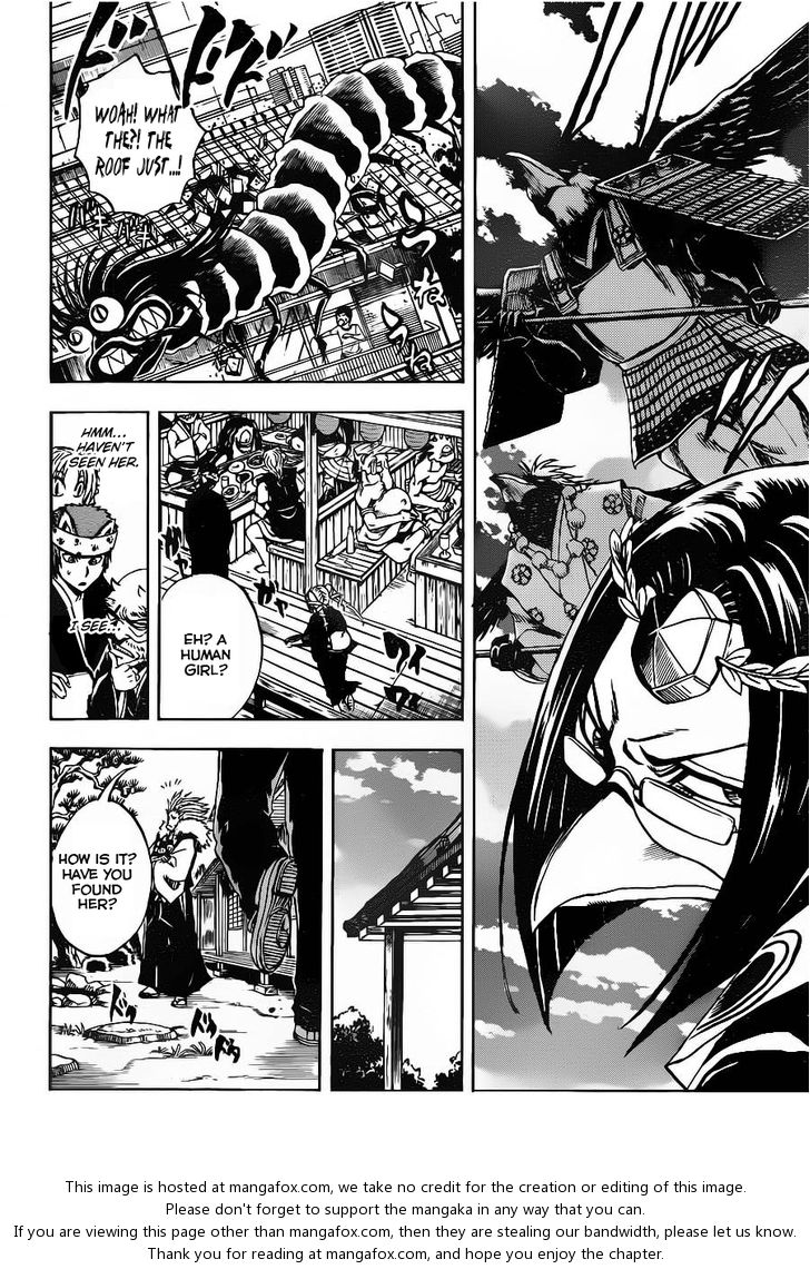 Read Nurarihyon no Mago en Manga Online