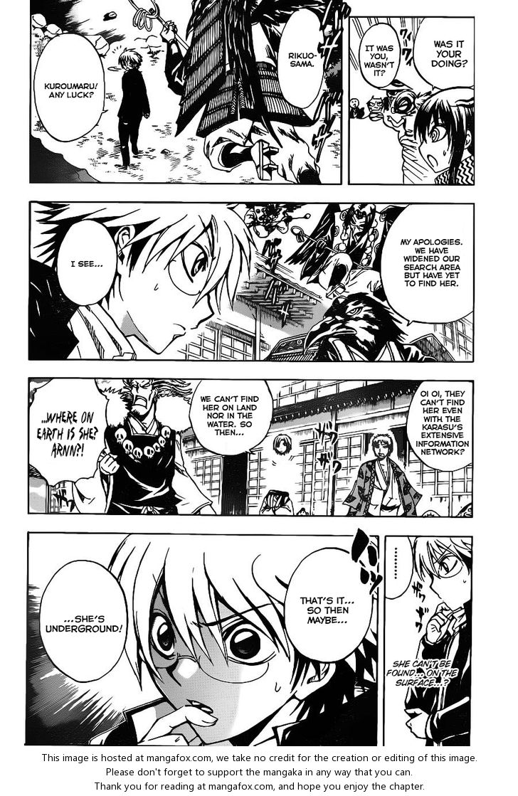 Read Nurarihyon no Mago en Manga Online