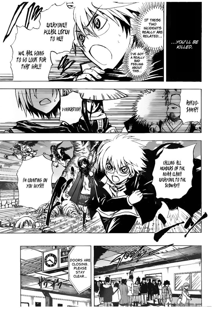 Read Nurarihyon no Mago en Manga Online