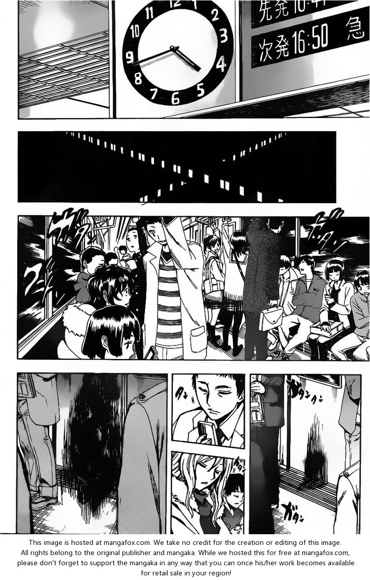 Read Nurarihyon no Mago en Manga Online