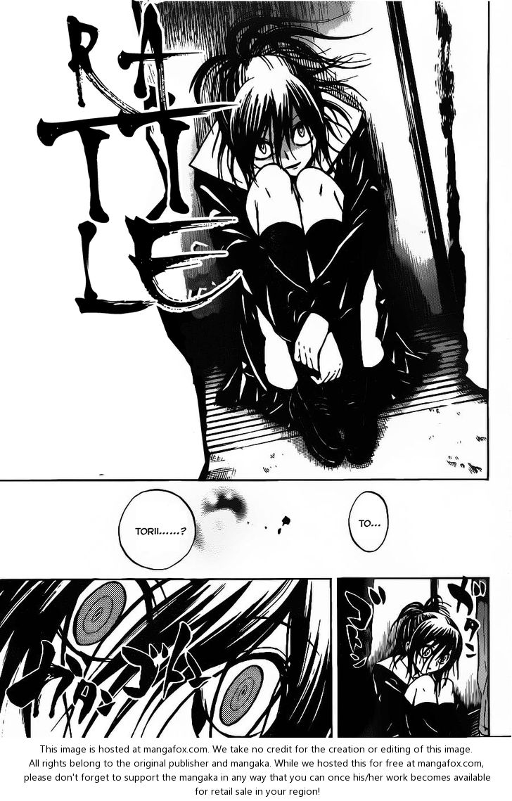 Read Nurarihyon no Mago en Manga Online