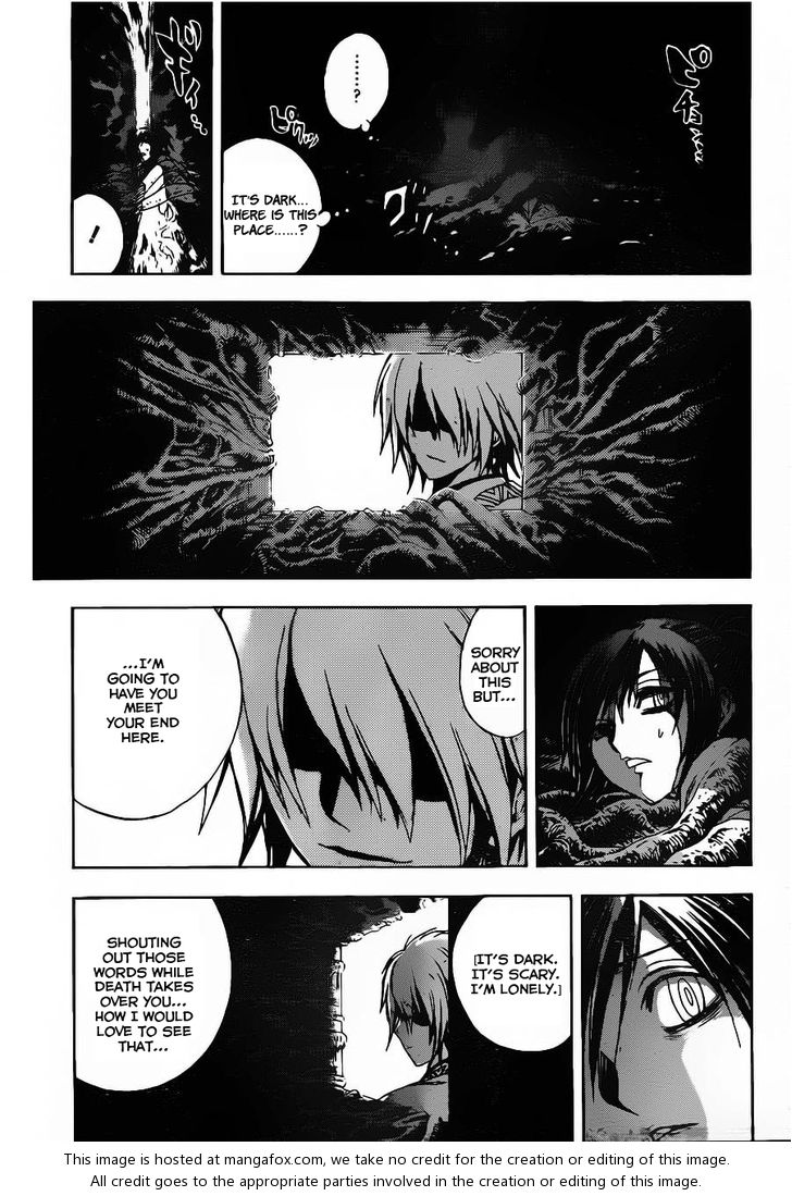 Read Nurarihyon no Mago en Manga Online