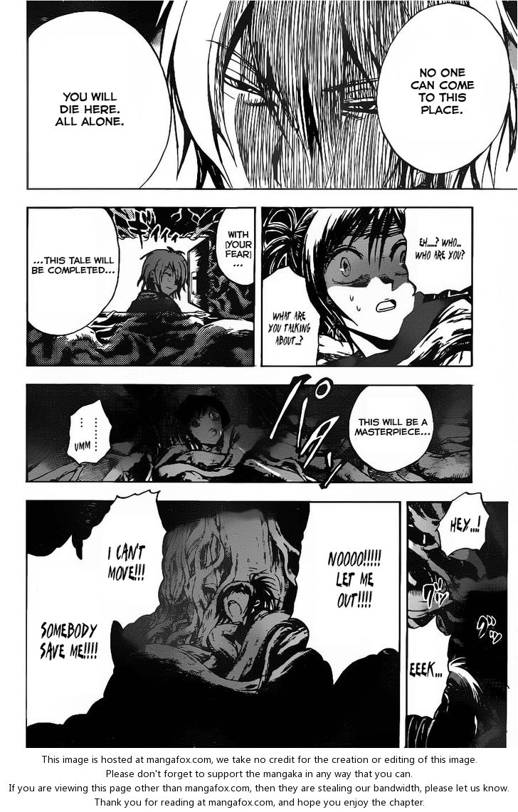 Read Nurarihyon no Mago en Manga Online