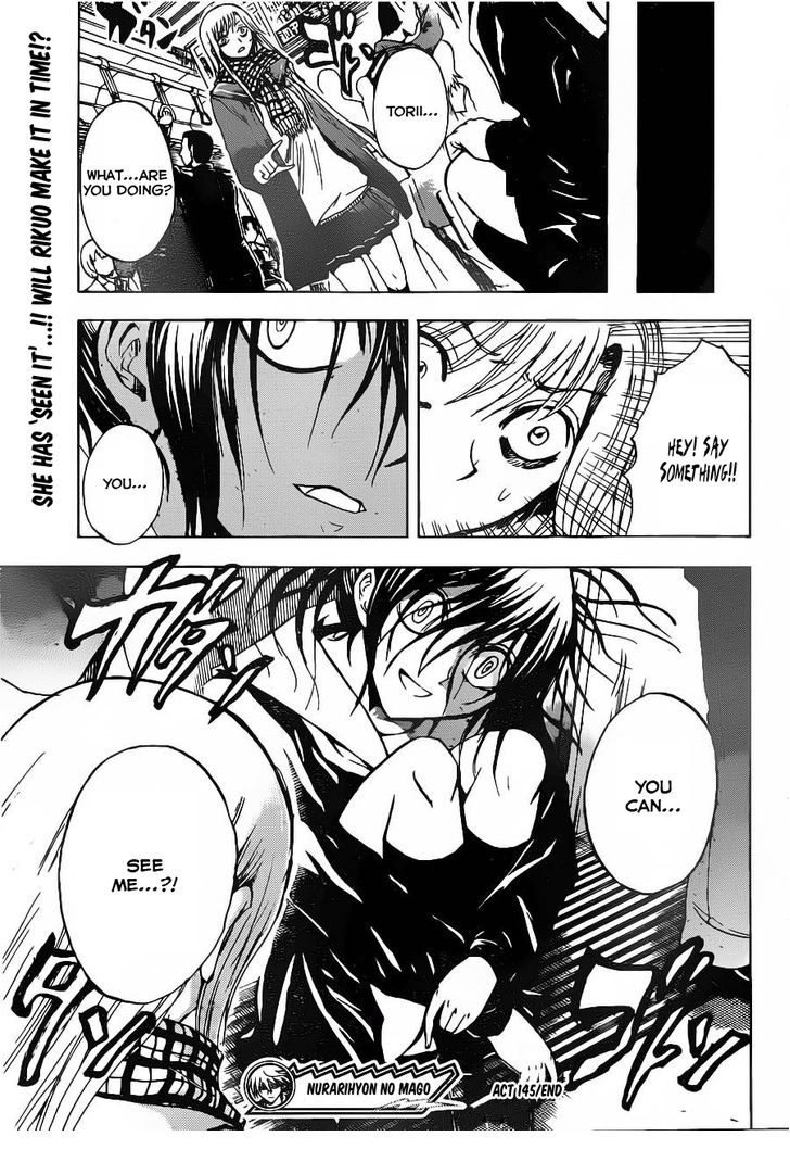 Read Nurarihyon no Mago en Manga Online