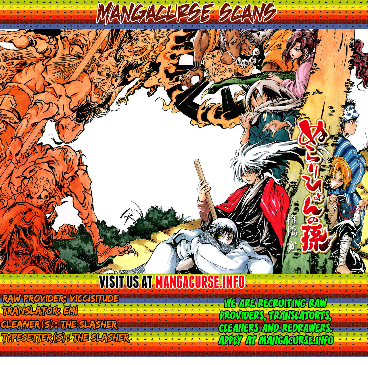 Read Nurarihyon no Mago en Manga Online