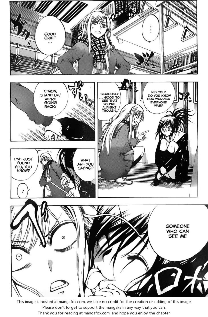 Read Nurarihyon no Mago en Manga Online