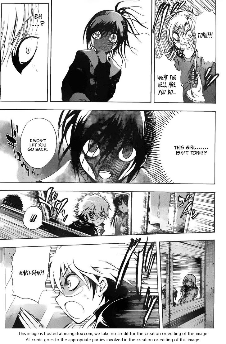 Read Nurarihyon no Mago en Manga Online