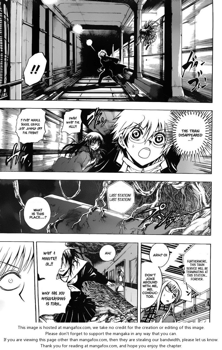 Read Nurarihyon no Mago en Manga Online