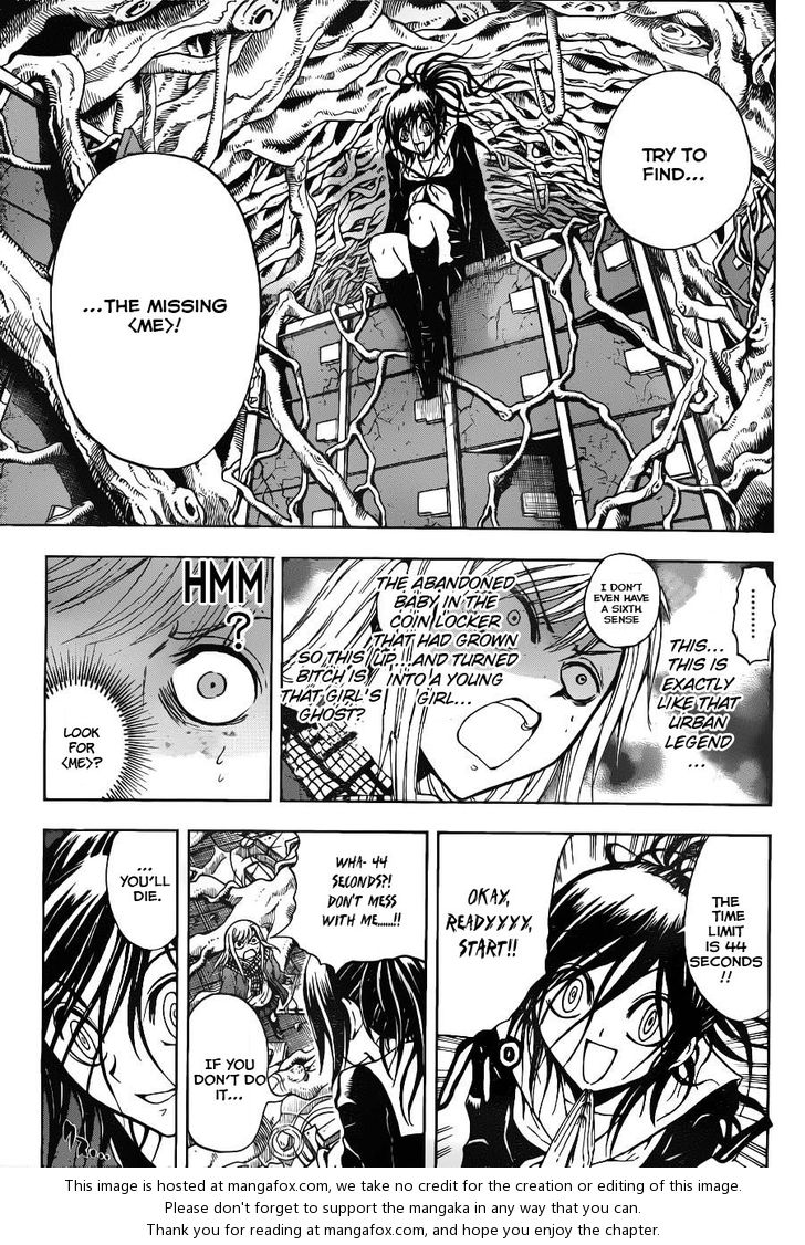 Read Nurarihyon no Mago en Manga Online