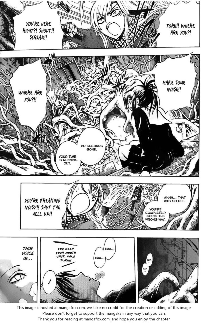 Read Nurarihyon no Mago en Manga Online