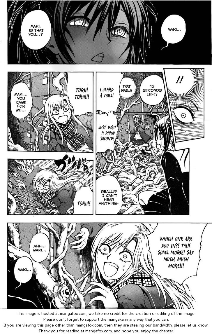 Read Nurarihyon no Mago en Manga Online