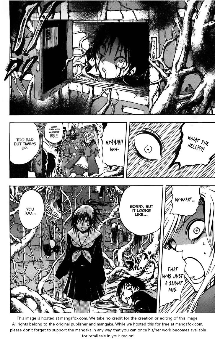 Read Nurarihyon no Mago en Manga Online