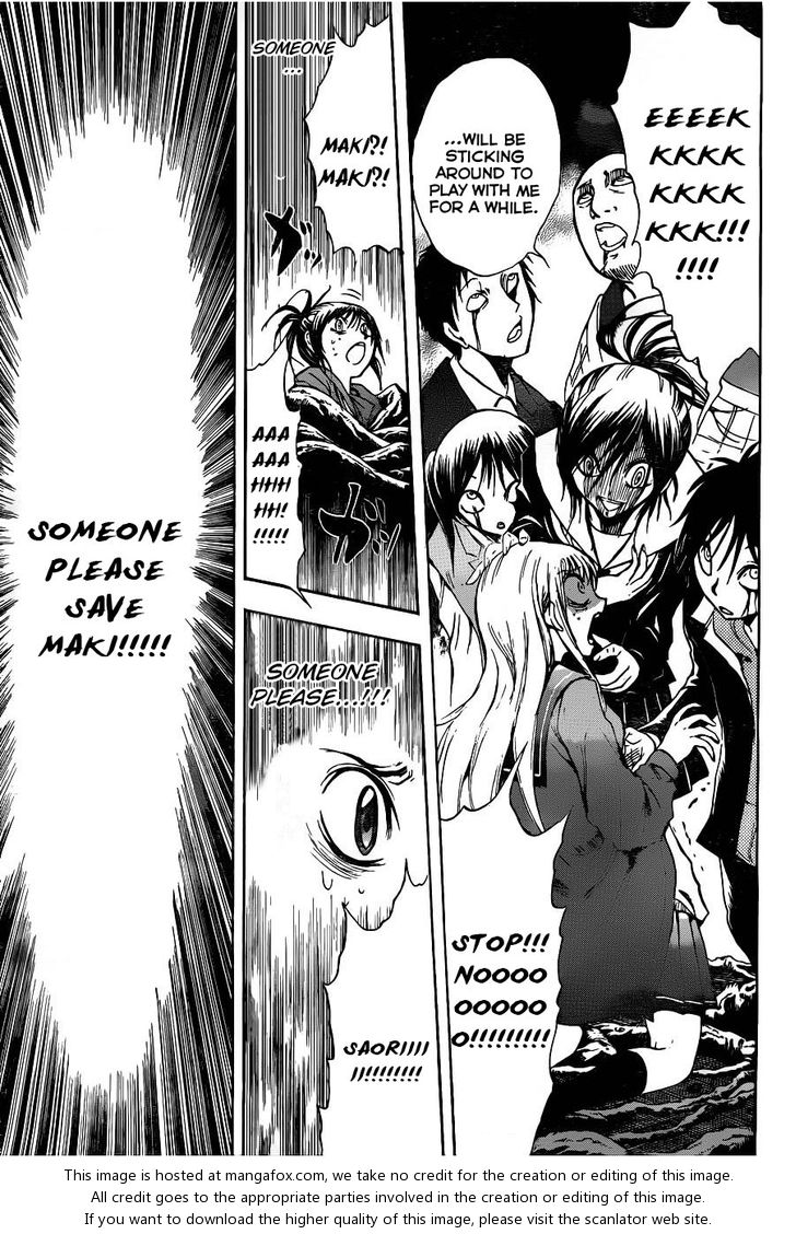 Read Nurarihyon no Mago en Manga Online