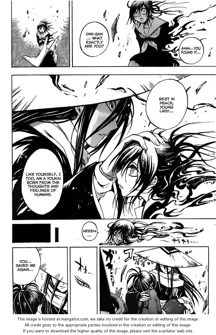 Read Nurarihyon no Mago en Manga Online