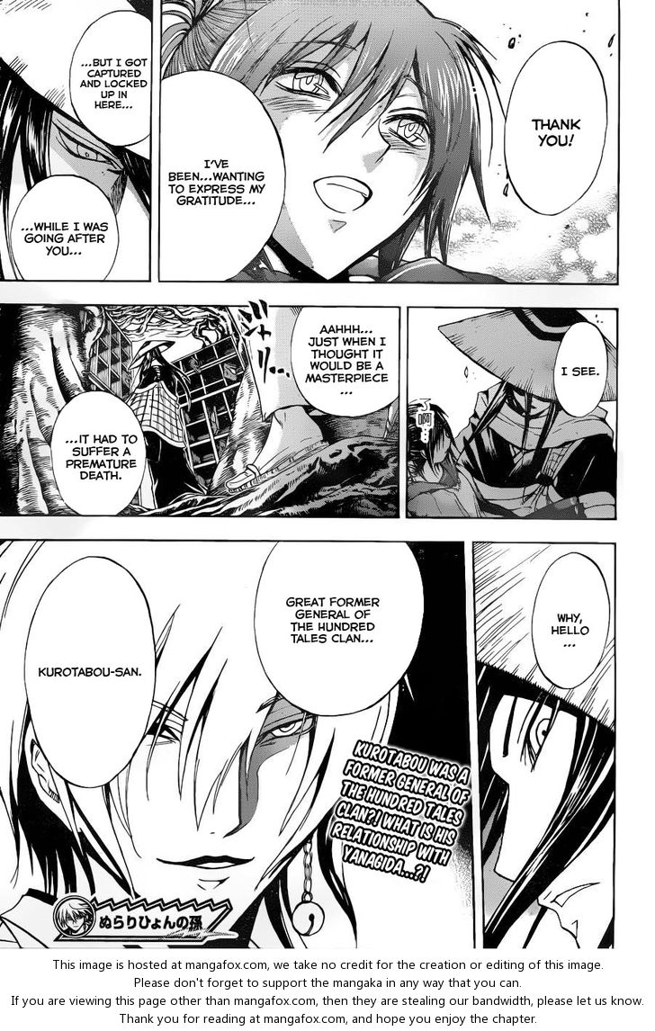 Read Nurarihyon no Mago en Manga Online