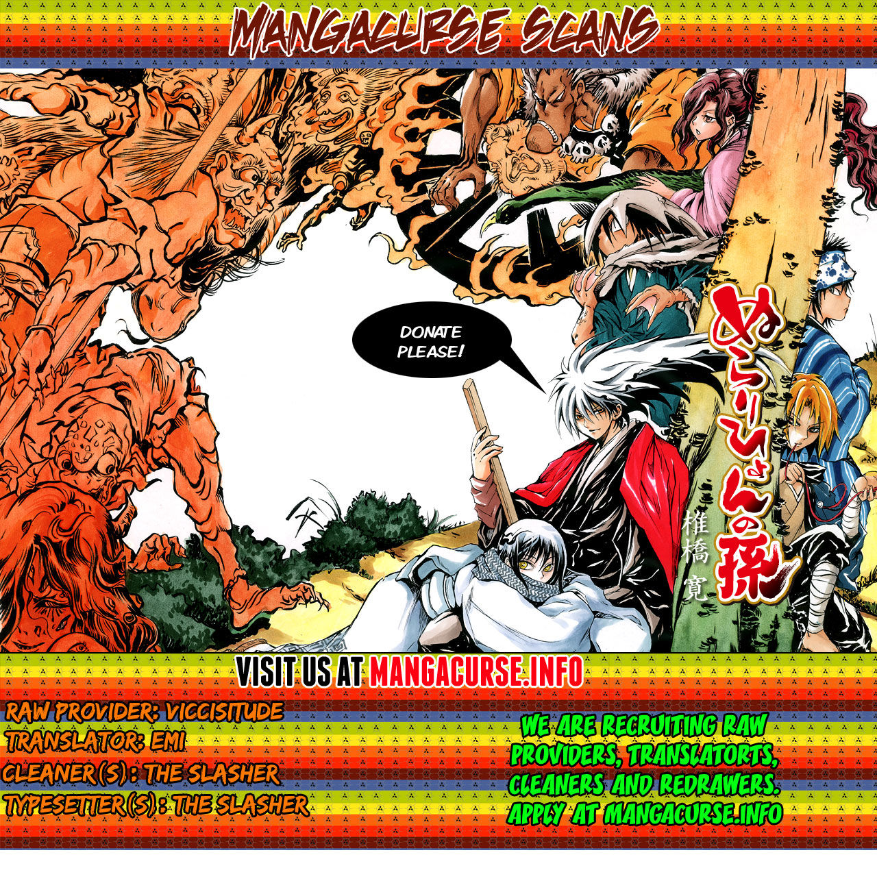 Read Nurarihyon no Mago en Manga Online