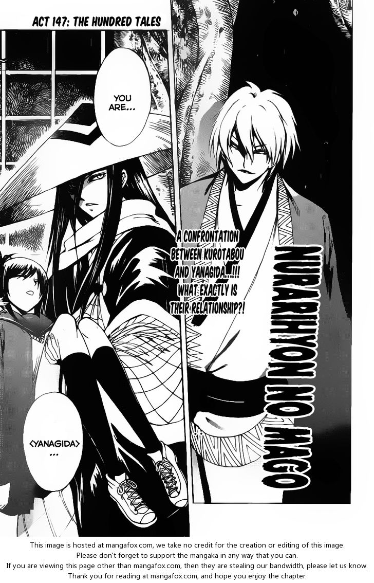 Read Nurarihyon no Mago en Manga Online