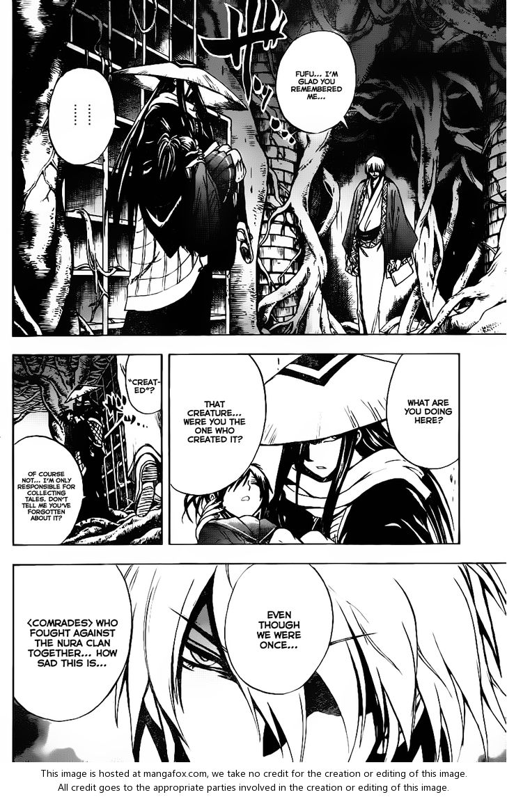 Read Nurarihyon no Mago en Manga Online