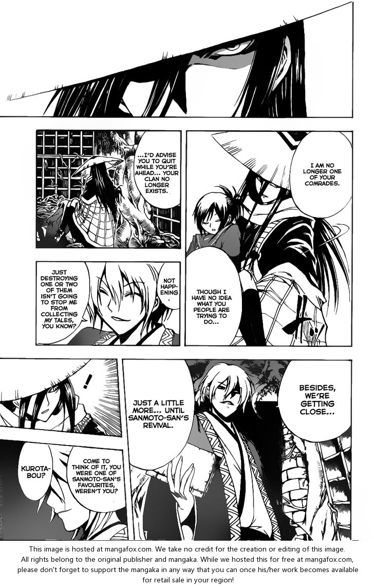 Read Nurarihyon no Mago en Manga Online