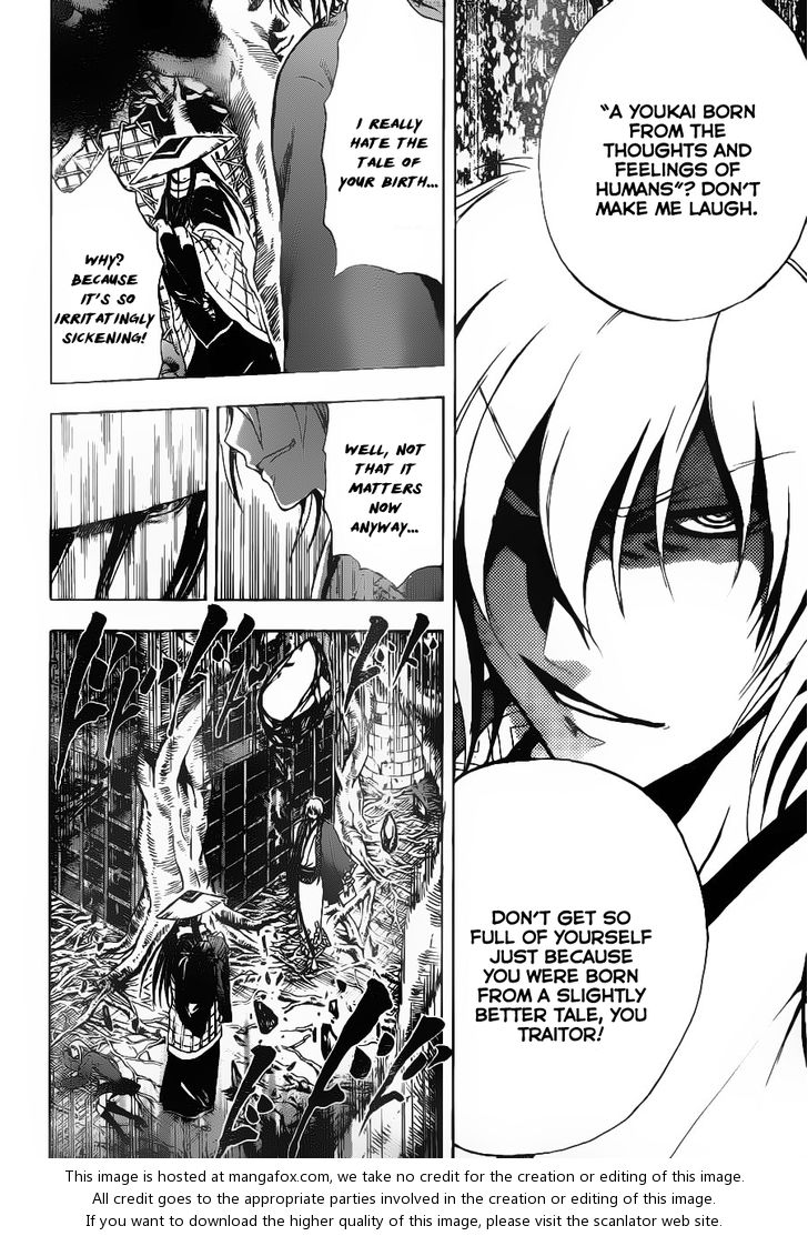 Read Nurarihyon no Mago en Manga Online