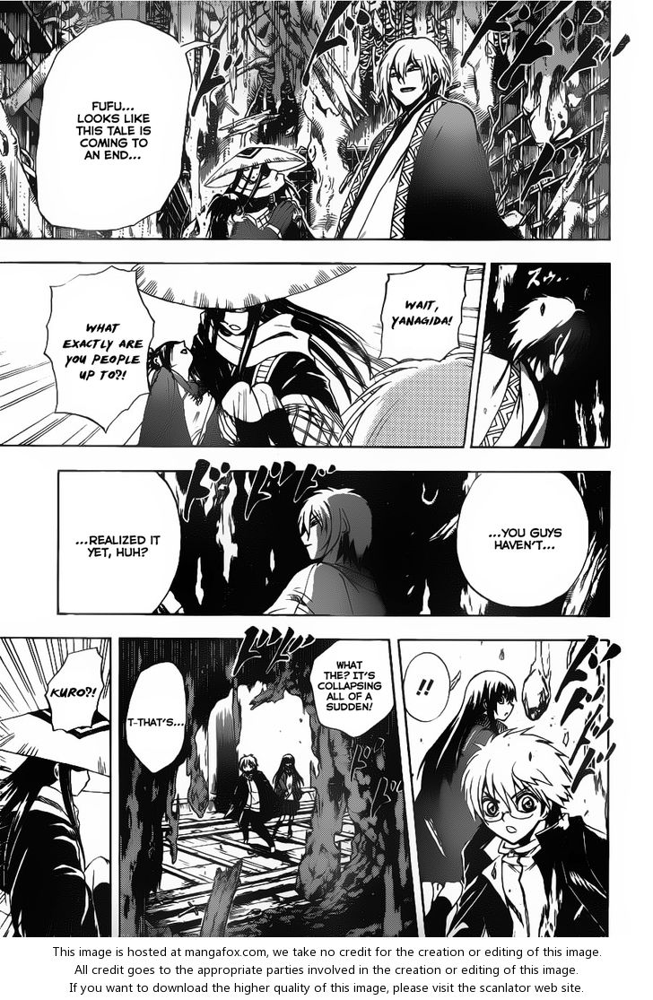 Read Nurarihyon no Mago en Manga Online