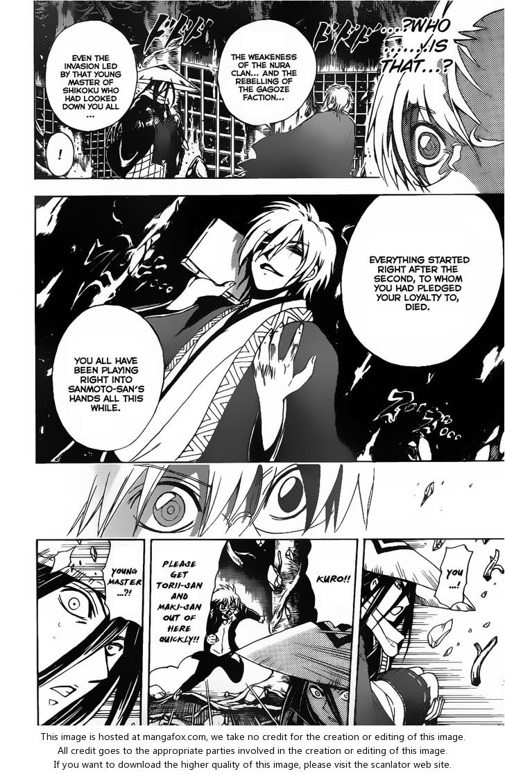 Read Nurarihyon no Mago en Manga Online