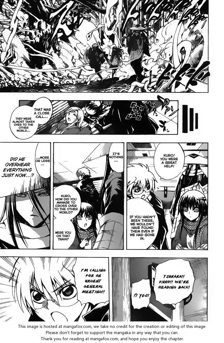Read Nurarihyon no Mago en Manga Online