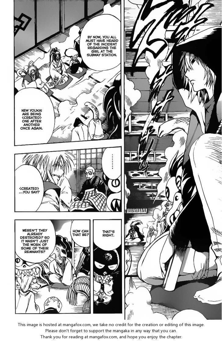 Read Nurarihyon no Mago en Manga Online