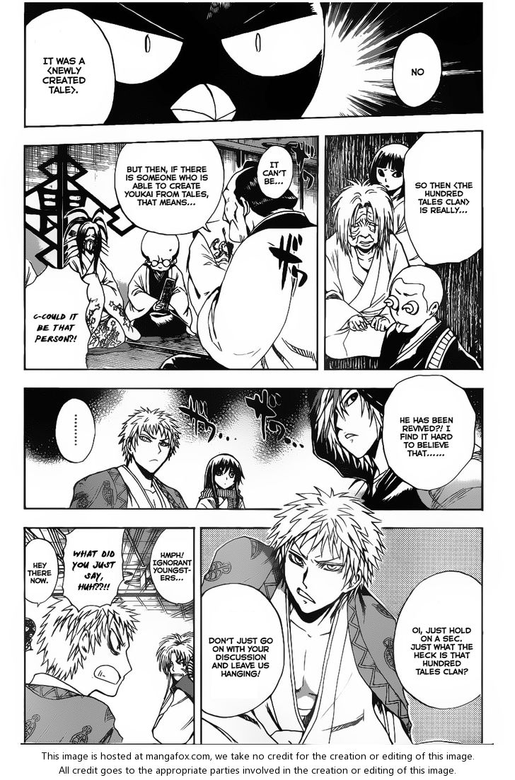 Read Nurarihyon no Mago en Manga Online