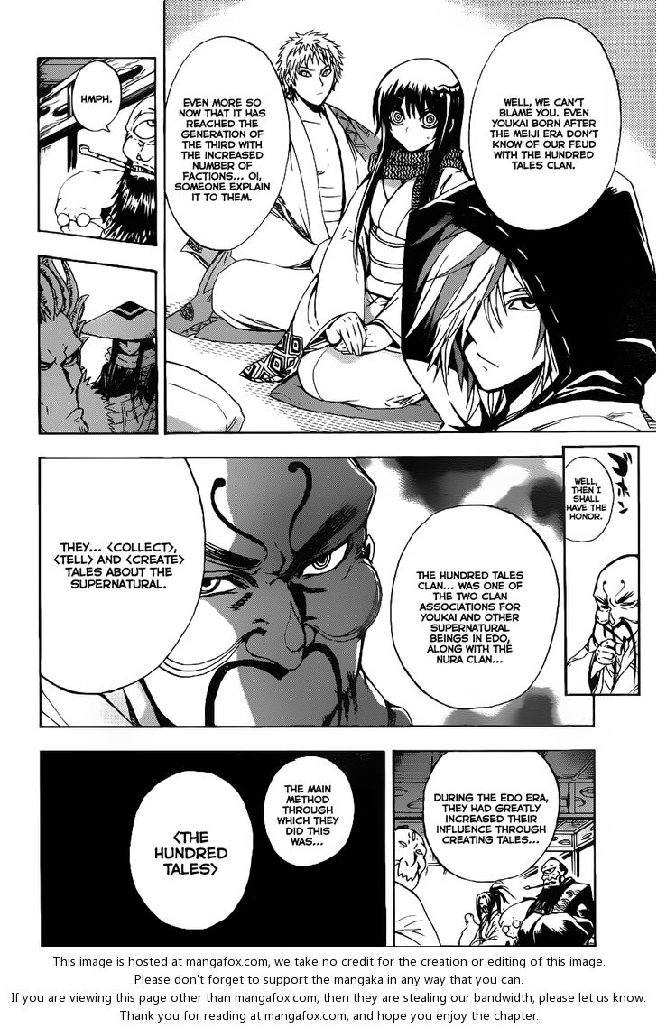 Read Nurarihyon no Mago en Manga Online