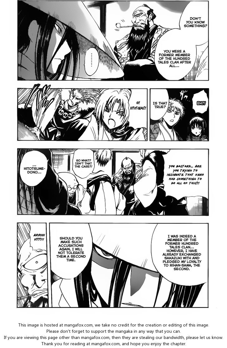 Read Nurarihyon no Mago en Manga Online