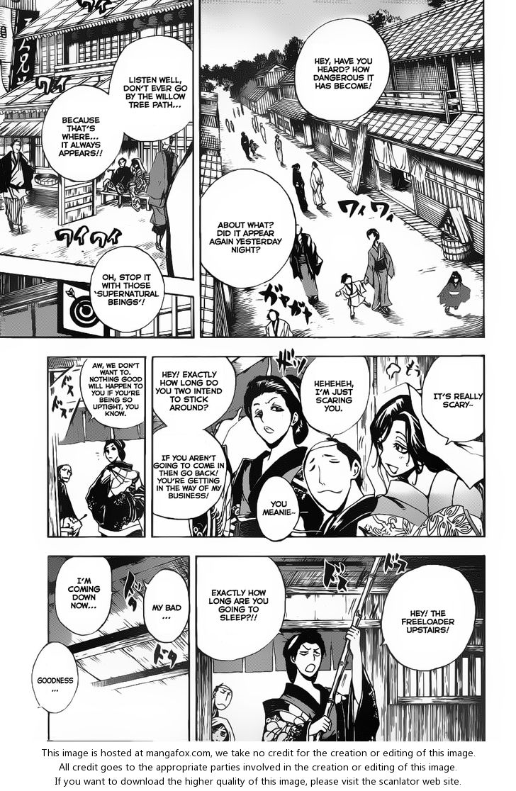 Read Nurarihyon no Mago en Manga Online