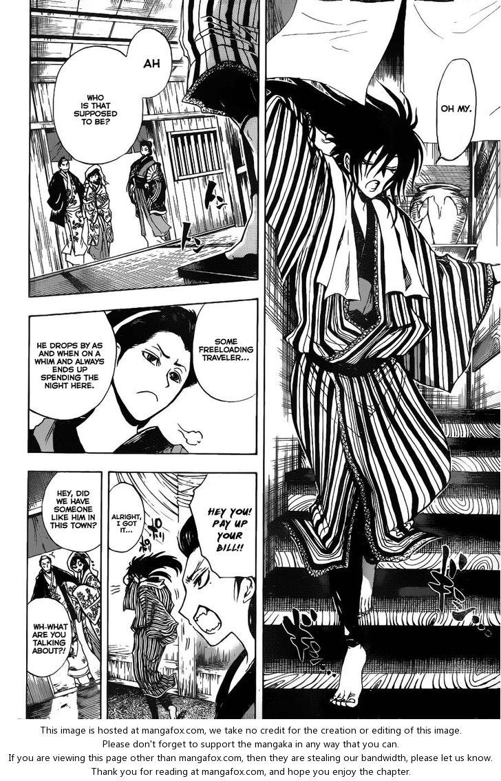 Read Nurarihyon no Mago en Manga Online