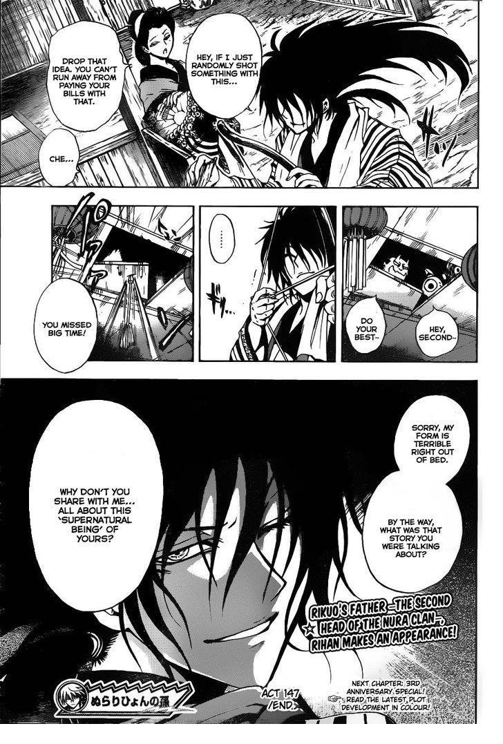 Read Nurarihyon no Mago en Manga Online