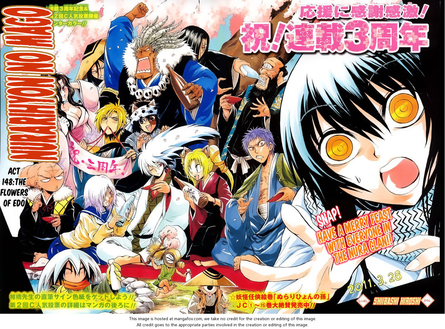 Read Nurarihyon no Mago en Manga Online