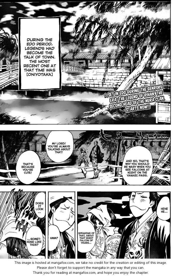Read Nurarihyon no Mago en Manga Online