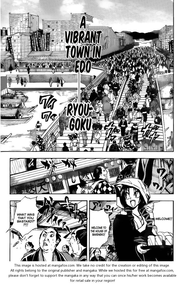 Read Nurarihyon no Mago en Manga Online